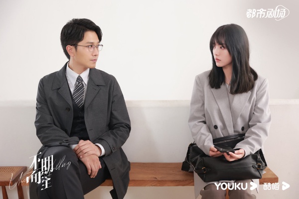 陸劇二搭CP「前世今生」！吳磊《星漢燦爛》還了《長歌行》的債，熱巴和他糾葛七生七世
