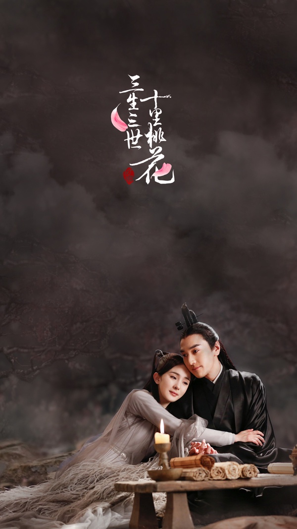 近年「影響力最高」古裝劇Top10!楊冪《三生三世》贏趙麗穎《知否》,但她們都輸孫儷
