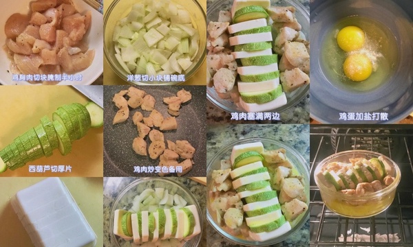 減脂必備低卡「豆腐料理食譜」推薦！豆腐大阪燒、豆腐披薩好吃零澱粉，每道美味零失誤