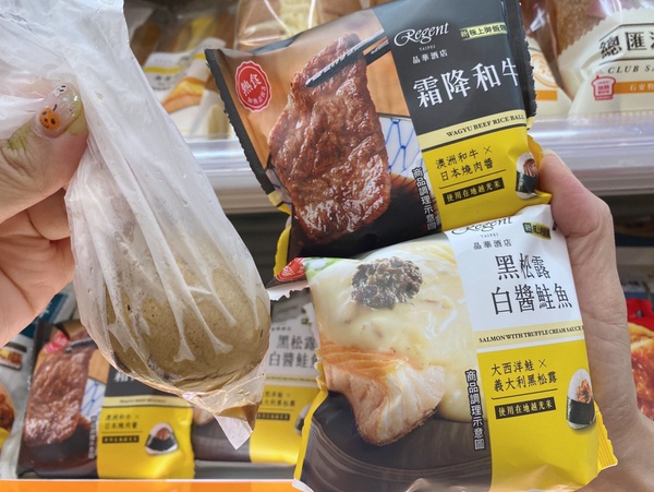 奶茶買7送7！7-11最新優惠：黑糖珍珠撞奶買3送3、熱狗第2件5折，冬季限定熱罐機回歸