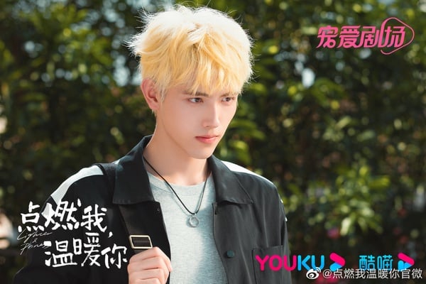 陸劇7個「校園霸王」！《點燃我溫暖你》陳飛宇酷跩&王鶴棣霸道深情，吳磊有望搭沈月？