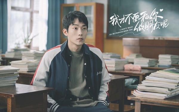 陸劇7個「校園霸王」！《點燃我溫暖你》陳飛宇酷跩&王鶴棣霸道深情，吳磊有望搭沈月？