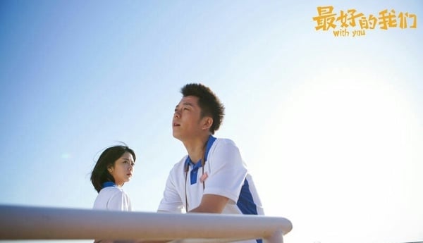 陸劇7個「校園霸王」！《點燃我溫暖你》陳飛宇酷跩&王鶴棣霸道深情，吳磊有望搭沈月？