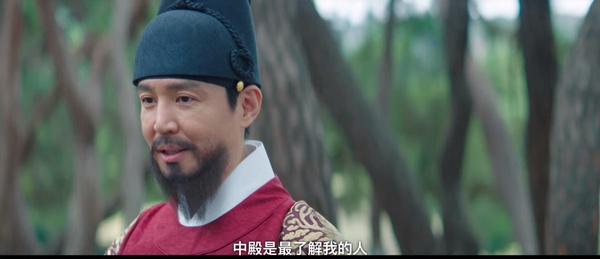 《王后傘下》王&中殿「感情細節」！王為了保護中殿而不同意擇賢，網猜兩人有心結？