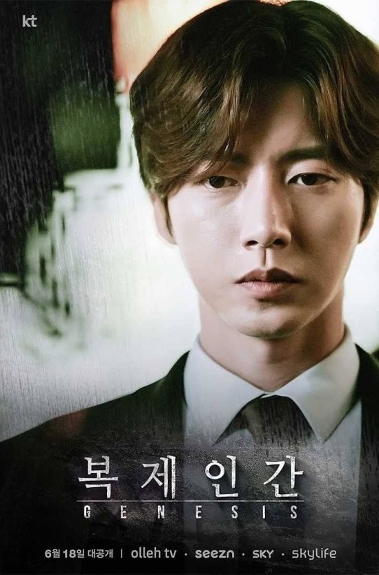6部「被電視台耽誤」的韓劇!《千元律師》停播影響大,《非常律師禹英禑》也被害到!