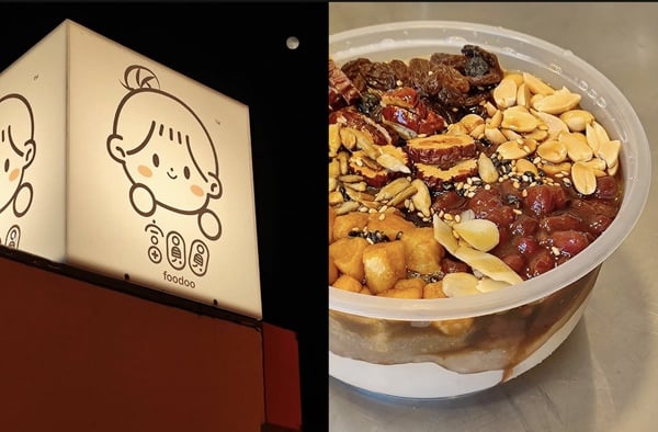 台北也吃得到四川冰粉!全台5間「冰粉」推薦,新竹富圓圓、台中Chun冰粉,麻辣45也有