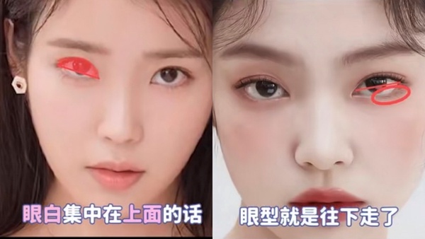 我適合上揚眼線/下垂眼線?超神準「自測眼線畫法」一秒找出命定眼線、放大雙眼