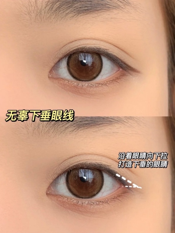 我適合上揚眼線/下垂眼線?超神準「自測眼線畫法」一秒找出命定眼線、放大雙眼