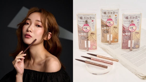 我適合上揚眼線/下垂眼線?超神準「自測眼線畫法」一秒找出命定眼線、放大雙眼