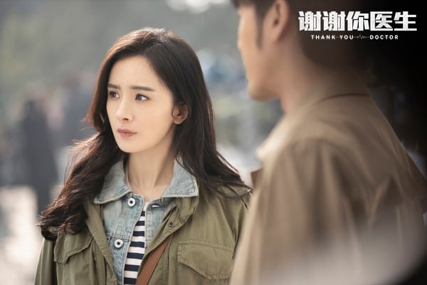 近期陸劇熱度榜TOP10!宋茜《誰都知道我愛你》高甜好嗑,楊冪《謝謝你醫生》衝進第二