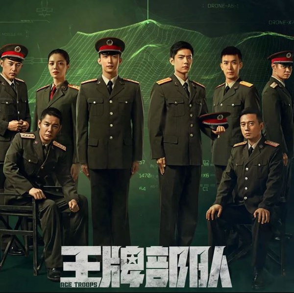 「資源逆天卻紅不了」陸劇明星！李一桐誰都帶不紅，陳飛宇想當下一個肖戰，卻次次失敗