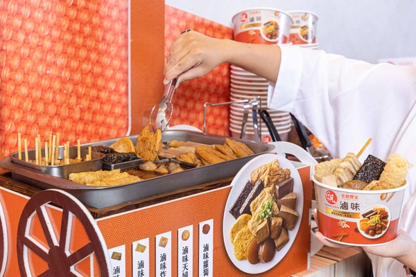 7-11 x 了凡「星級滷味」