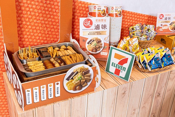 7-11 x 了凡「星級滷味」