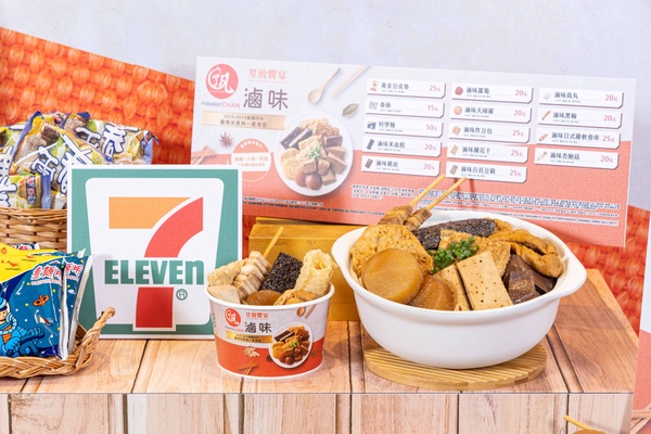 7-11 x 了凡「星級滷味」
