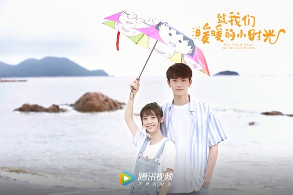 近年「高分甜寵陸劇」Top10!《點燃我溫暖你》評分7.5 比肖戰《餘生》還高,冠軍破8分