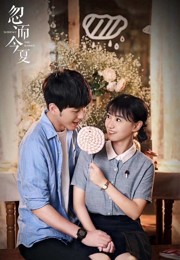 近年「高分甜寵陸劇」Top10!《點燃我溫暖你》評分7.5 比肖戰《餘生》還高,冠軍破8分