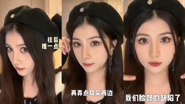 貝蕾帽怎麼戴?新手必學「貝蕾帽小臉穿搭術」加碼3款超簡單編髮顯瘦又時髦