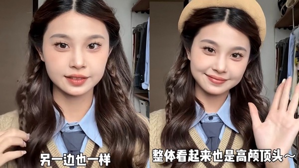 貝蕾帽怎麼戴?新手必學「貝蕾帽小臉穿搭術」加碼3款超簡單編髮顯瘦又時髦