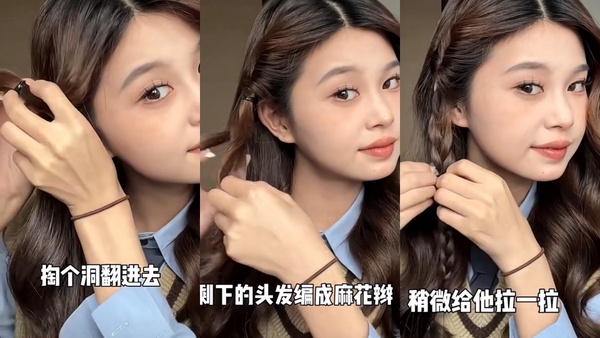 貝蕾帽怎麼戴?新手必學「貝蕾帽小臉穿搭術」加碼3款超簡單編髮顯瘦又時髦
