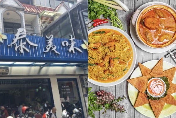 桃園「泰式料理」推薦 3:傣傣