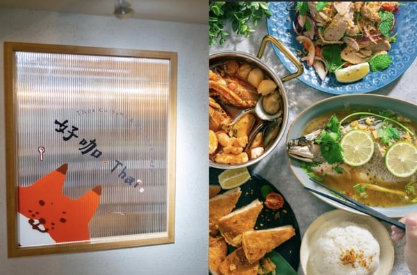 桃園「泰式料理」推薦 3:傣傣