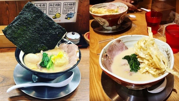 台北中山站美食：京都柚子拉麵研究中心