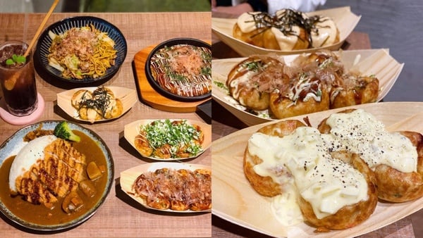 台北中山站美食：アツアツ（ㄚㄗㄚㄗ）