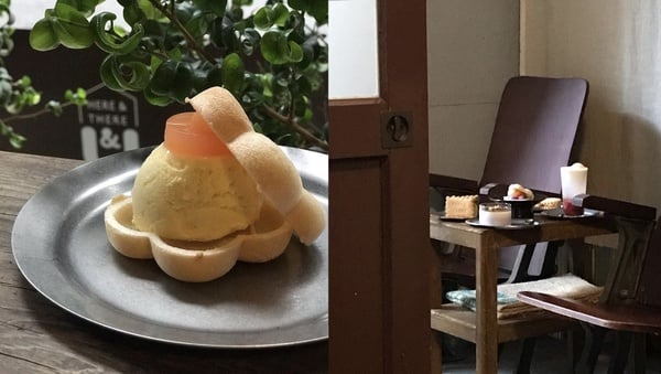 台北中山站美食：HERE &amp; U