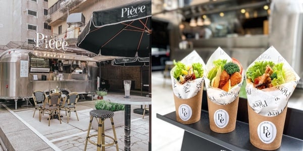 台北中山站美食：Pièce法式餐車