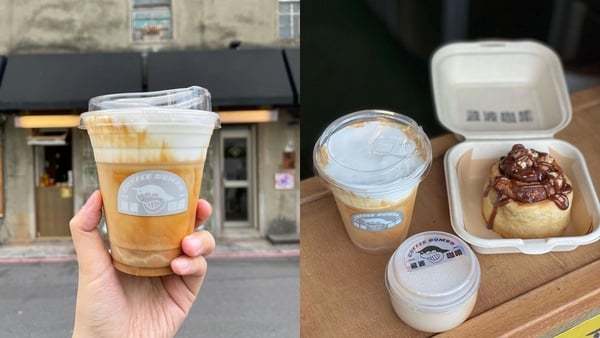 台北中山站美食：登波咖啡
