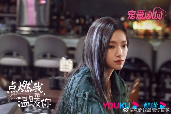 《點燃我溫暖你》8個眼熟配角！朱韵室友是《延禧攻略》明玉&amp;還藏《星漢燦爛》吳磊繼母