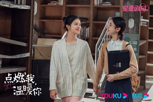 《點燃我溫暖你》8個眼熟配角！朱韵室友是《延禧攻略》明玉&amp;還藏《星漢燦爛》吳磊繼母