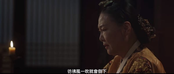 《王后傘下》劇情雙關隱喻!「傘」象徵保護,世子&成枏是「太陽&月亮」,Rain這幕亮了