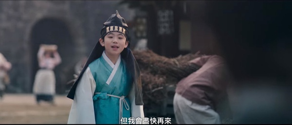 《王后傘下》劇情雙關隱喻!「傘」象徵保護,世子&成枏是「太陽&月亮」,Rain這幕亮了