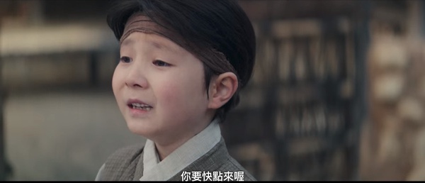 《王后傘下》劇情雙關隱喻!「傘」象徵保護,世子&成枏是「太陽&月亮」,Rain這幕亮了