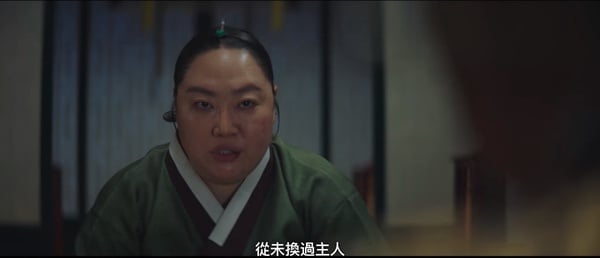 《王后傘下》劇情雙關隱喻!「傘」象徵保護,世子&成枏是「太陽&月亮」,Rain這幕亮了
