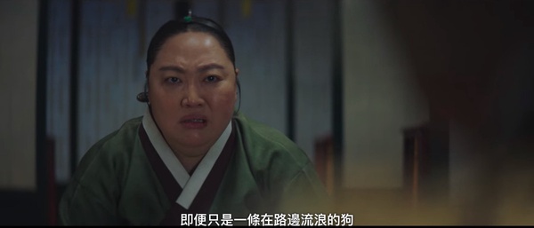 《王后傘下》劇情雙關隱喻!「傘」象徵保護,世子&成枏是「太陽&月亮」,Rain這幕亮了