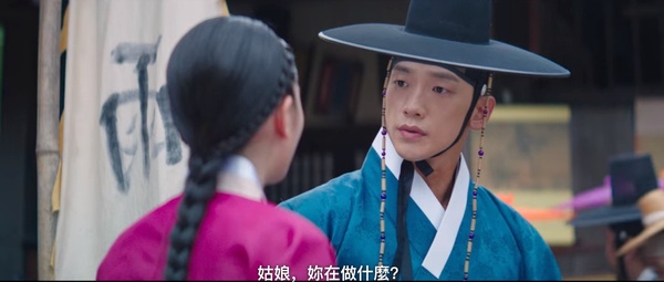《王后傘下》劇情雙關隱喻!「傘」象徵保護,世子&成枏是「太陽&月亮」,Rain這幕亮了