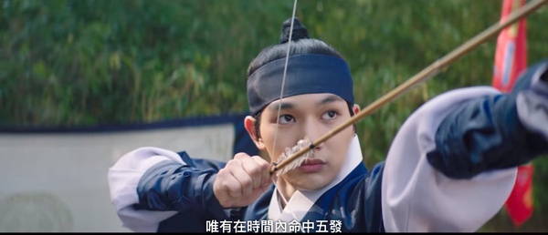 《王后傘下》王子「戰鬥力」分析!啓晟大君是隱藏黑馬,成枏&寶芡君「這舉動」成對比