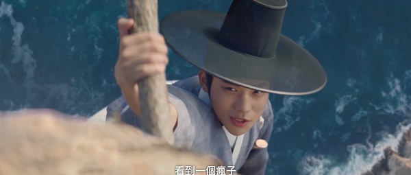 《王后傘下》王子「戰鬥力」分析!啓晟大君是隱藏黑馬,成枏&寶芡君「這舉動」成對比