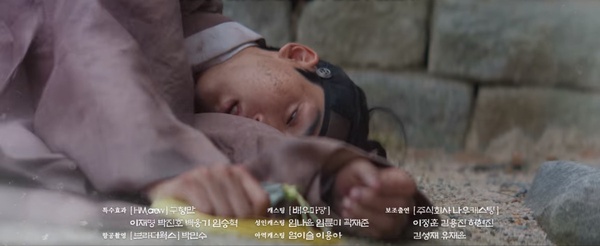 《王后傘下》王子「戰鬥力」分析!啓晟大君是隱藏黑馬,成枏&寶芡君「這舉動」成對比