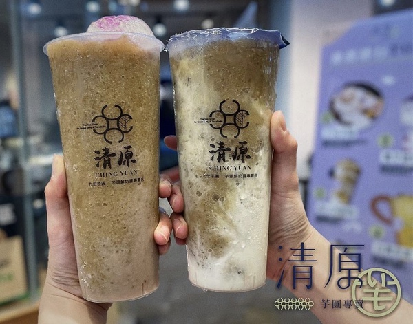 清原芋圓熱銷必點Top1：芋見幸福，NT$75