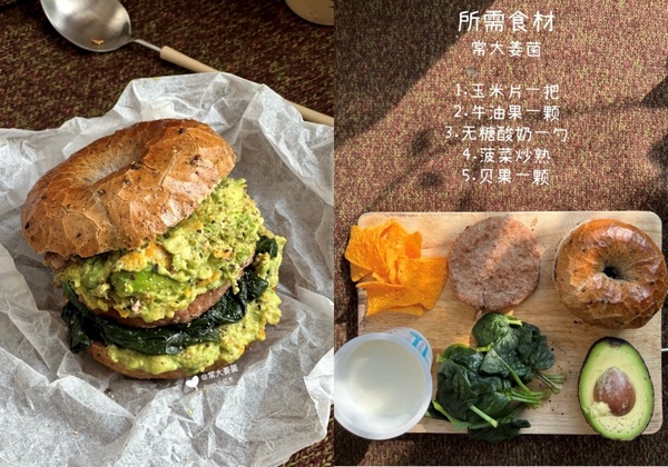 8道「酪梨料理食譜」推薦!酪梨薯泥沙拉口感綿密好吃,關曉彤同款酪梨能量蛋捲超開胃