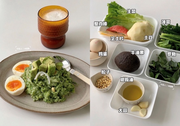 8道「酪梨料理食譜」推薦!酪梨薯泥沙拉口感綿密好吃,關曉彤同款酪梨能量蛋捲超開胃