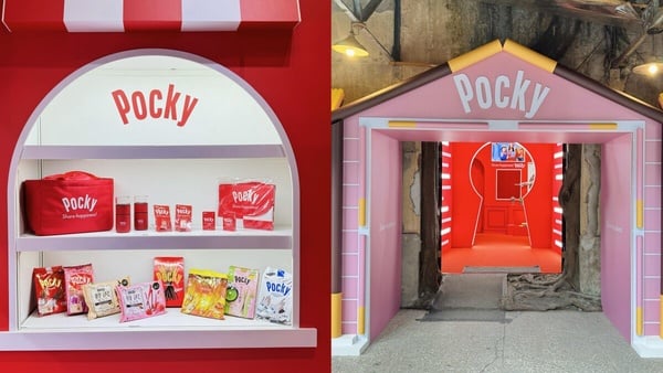 拍照打卡送Pocky！格力高1111活動：「Pocky奇幻部屋」現身華山，六大奇幻場景超好拍