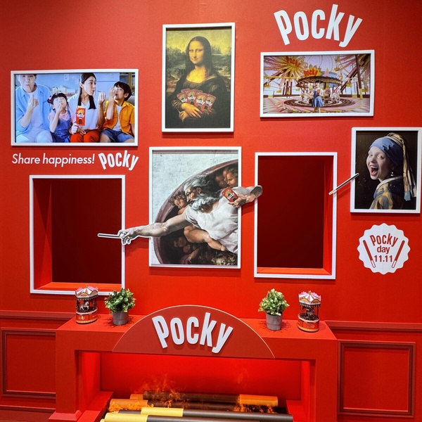 拍照打卡送Pocky！格力高1111活動：「Pocky奇幻部屋」現身華山，六大奇幻場景超好拍