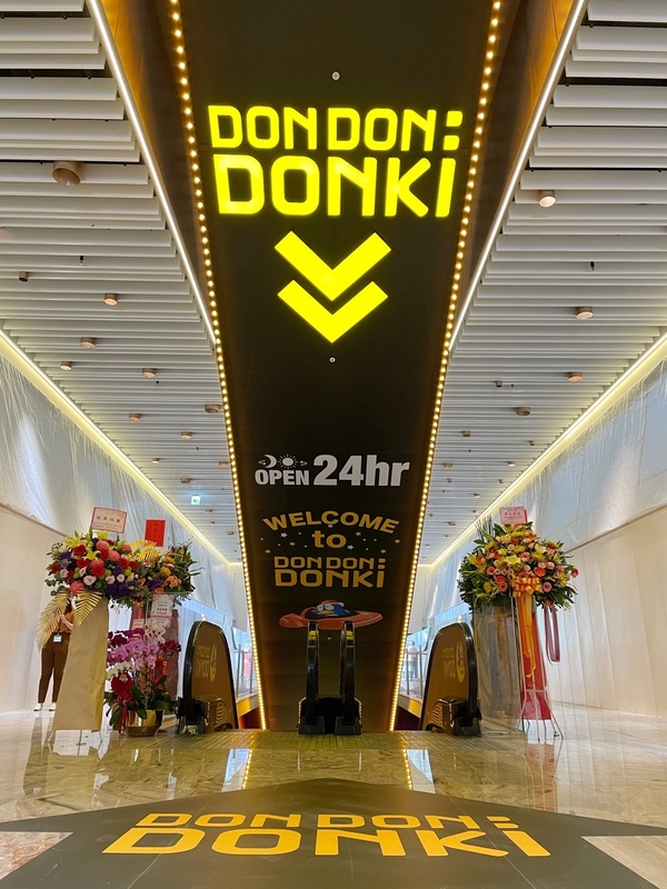 高雄人開逛！唐吉訶德插旗高雄，超大千坪店舖、特色商品預計「這時」開幕！
