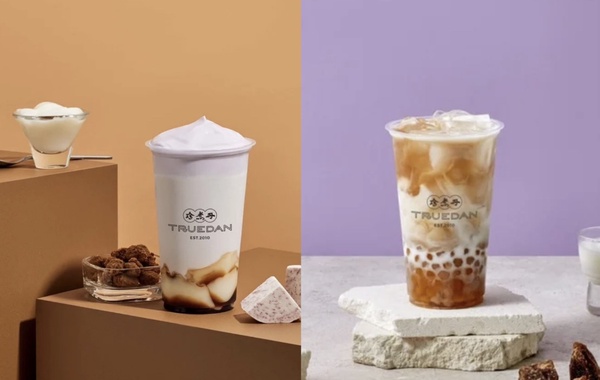吃茶三千