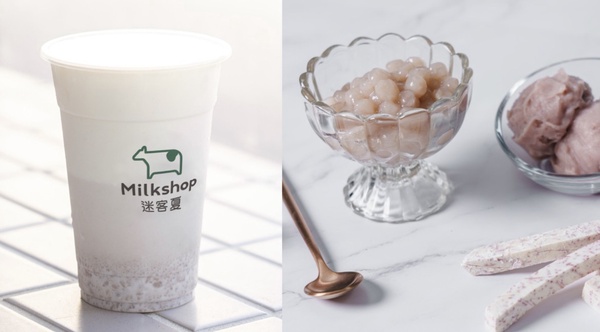 吃茶三千