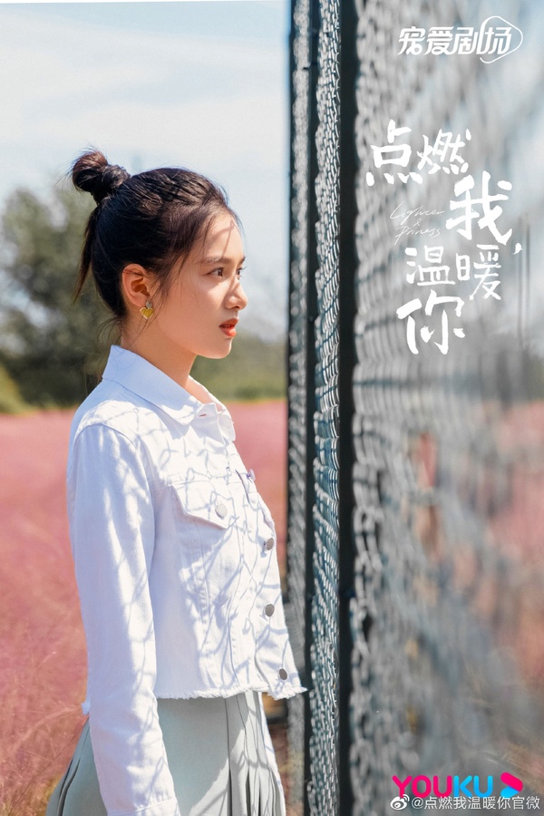 熱播陸劇「角色指數榜」Top10！《卿卿日常》白敬亭第六，《謝謝你醫生》楊冪竟輸給她